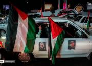 عکس/ کاروان خودرویی همبستگی با ملت فلسطین