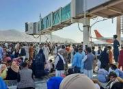 فیلم/ فرودگاه کابل چند ساعت بعد از انفجار تروریستی