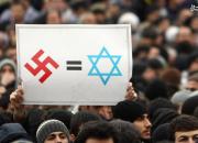 نظرسنجی عجیب و شوک‌آور در خصوص رژیم صهیونیستی/ یک چهارم یهودیان آمریکا، اسرائیل را رژیمی نژاد پرست می‌دانند