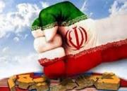 نیوزویک: راهبرد فشار حداکثری و تغییر رژیم در ایران شکست خورد