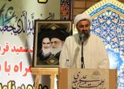 همایش سراسری «مباهله» در شیراز برگزار می شود