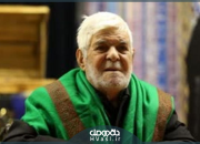 مراسم نکوداشت استاد مؤید در مشهد برگزار می شود