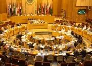  بیانیه پایانی نشست اتحادیه عرب در تونس