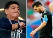 مارادونا: کار مسی مرا به یاد خودم انداخت