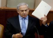 مخالفت نتانیاهو با پیشنهاد تصدی ریاست