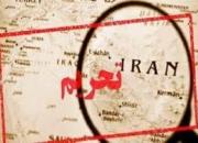 آمریکا چند شرکت دیگر را به دلیل همکاری با ایران تحریم کرد