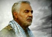 واکنش سیاستمدار عراقی به بدخواهان سردار سلیمانی