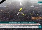 فیلم/ انتظار میلیونی عاشقان سردار در مشهد