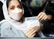 اجرای طرح جهادی واکسیناسیون استان تهران تا پایان مهر ۱۴۰۰