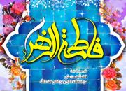 توزیع سکه‌های منقش به مطالبی درباره حجاب 