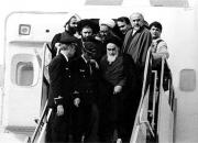 استقبال تاریخی مردم قم از امام خمینی
