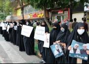 عکس/ تجمع مردمی در مقابل نمایندگی وزارت خارجه در مشهد