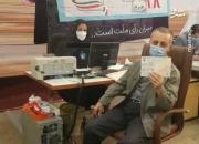 عکس/ زریبافان برای انتخابات ثبت‌نام کرد