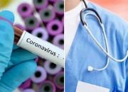 چین مدعی موفقیت آزمایش بالینی واکسن کرونا شد