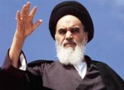 فیلم/ لحظه تاریخی ورود حضرت امام (ره) به ایران