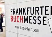 ایران، نمایشگاه کتاب فرانکفورت را تحریم کرد
