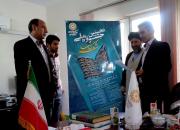 برگزاری نخستین جشنواره ملی شعر کتاب در خوزستان 