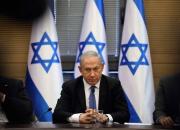 جایگزین‌های احتمالی نتانیاهو چه کسانی هستند؟ +عکس