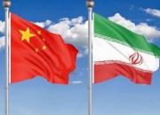مخالفت غرب با سند جامع همکاری ایران و چین؛ خوب یا بد؟