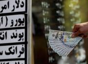 بازار متشکل ارزی نرخ را کاهش می‌دهد؟