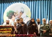 همایش «نسل سلیمانی‌ها» در مصلی تهران