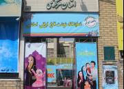 بیش از 2500 نفر از نمایشگاه نوشت افزار ایرانی اسلامی بازدید کردند
