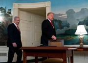 احساس خطر اسرائیل از آمریکا