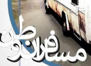 کارکنان وزارت نفت میزبان «مسافران وطن» می‌شوند