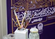 رویداد ملی سفینه النجاه در آستان قدس رضوی برگزار شد+تصاویر