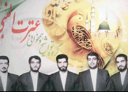 اجرای گروه عترت‌النبی«ص» در اتریش با حضور مرحوم حمید‌رضا عباسی+فیلم