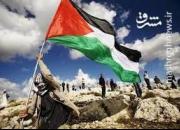 فلسطین؛ تاپ موضوعات توییتری/ فضای مجازی ضدصهیونیستی شد +تصاویر