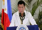  رئیس‌جمهوری فیلیپین نام کشورش را تغییر می‌دهد
