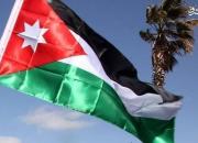 اردن خواستار تلاش واقعی جنبش غیرمتعهدها برای پایان اشغالگری اسرائیل شد