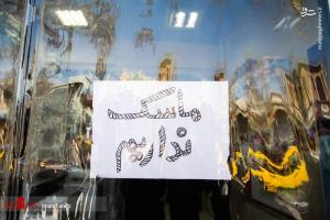 فیلم/ وقتی سوپرمارکت‌ها در تامین ماسک از داروخانه‌ها پیشی می‌گیر