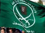  رهبر اخوان المسلمین مصر باز هم به حبس ابد محکوم شد