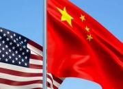 گلوبال‌تایمز: پیوستن چین به ائتلاف دریایی آمریکا، خیال خام است