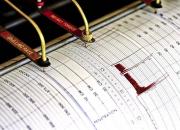 زلزله ۵.۲ ریشتری در بندرعباس