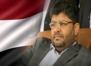 واکنش انصارالله یمن به درخواست گوترش