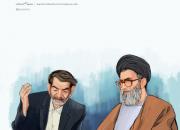 شهریار، شاعر حق‌پرست و صادق+پوستر