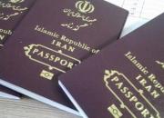 بلاتکلیفی مردم برای دریافت گذرنامه +عکس