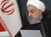 نامه رئیس کمیسیون بهداشت مجلس به روحانی
