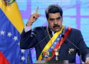 مادورو: کوبا و ونزوئلا هرگز تسلیم آمریکا نخواهند شد