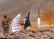 حمله موشکی به پایگاه نظامیان سعودی در عسیر 