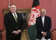 آمریکا ۱ میلیارد دلار از کمک‌ها به افغانستان را کم می‌کند