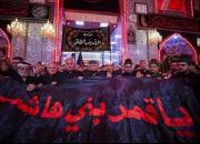 اهدای پرچم حرم حضرت عباس (ع) به موکب‌های حسینی +عکس