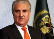 پیام وزیر خارجه پاکستان به امیرعبداللهیان
