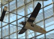 Aerosonde جدیدترین غنیمت آمریکایی سپاه+عکس