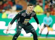 اطلاعیه باشگاه پرسپولیس درباره رادوشویچ