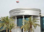 اولین واکنش‌ها به رای دادگاه فدرال عراق
