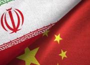 پیام رئیس‌جمهور چین به رئیسی: روابط با ایران را بسیار ارزشمند می‌دانیم